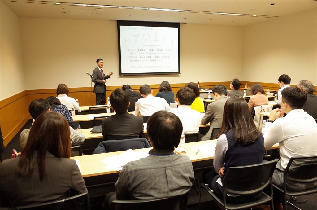 日本ＰＲ協会：コミュニケーション・ケーススタディ講座に登壇いたしました。