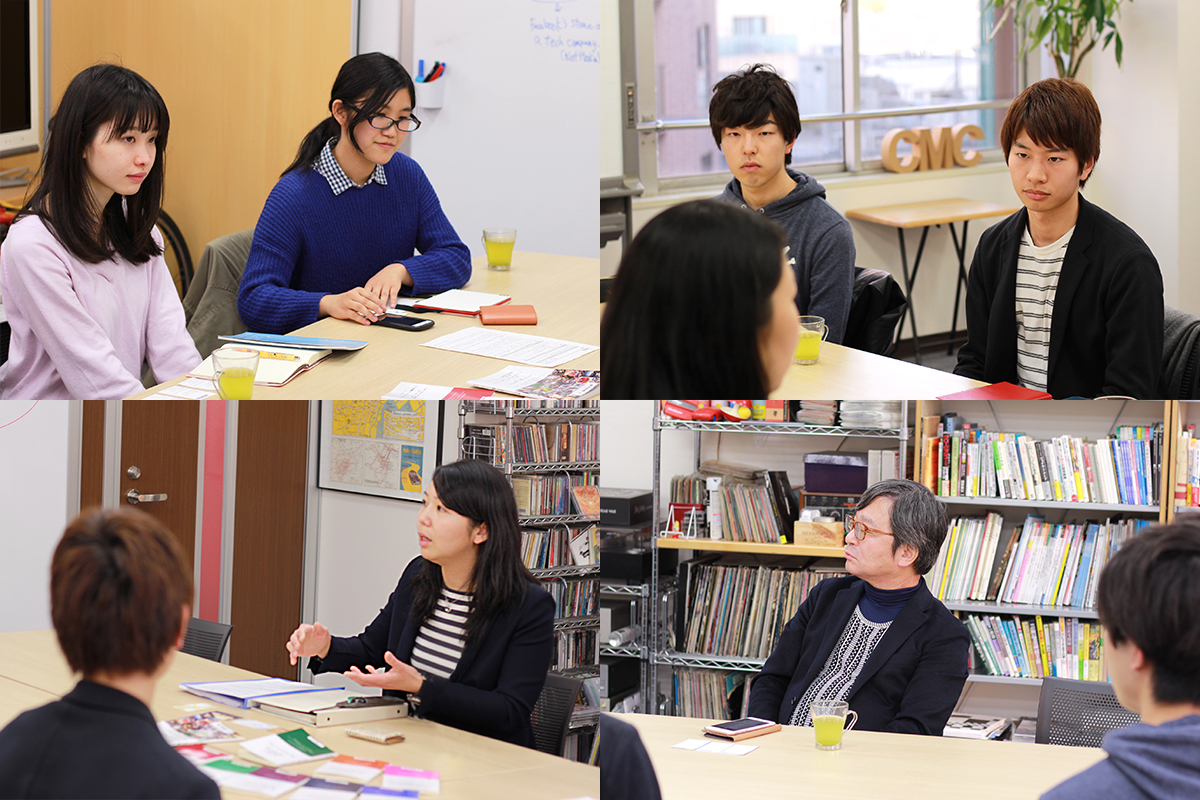 【第１回】クラウドサービスをフル活用！イノベーションを生むための準備運動的な活動