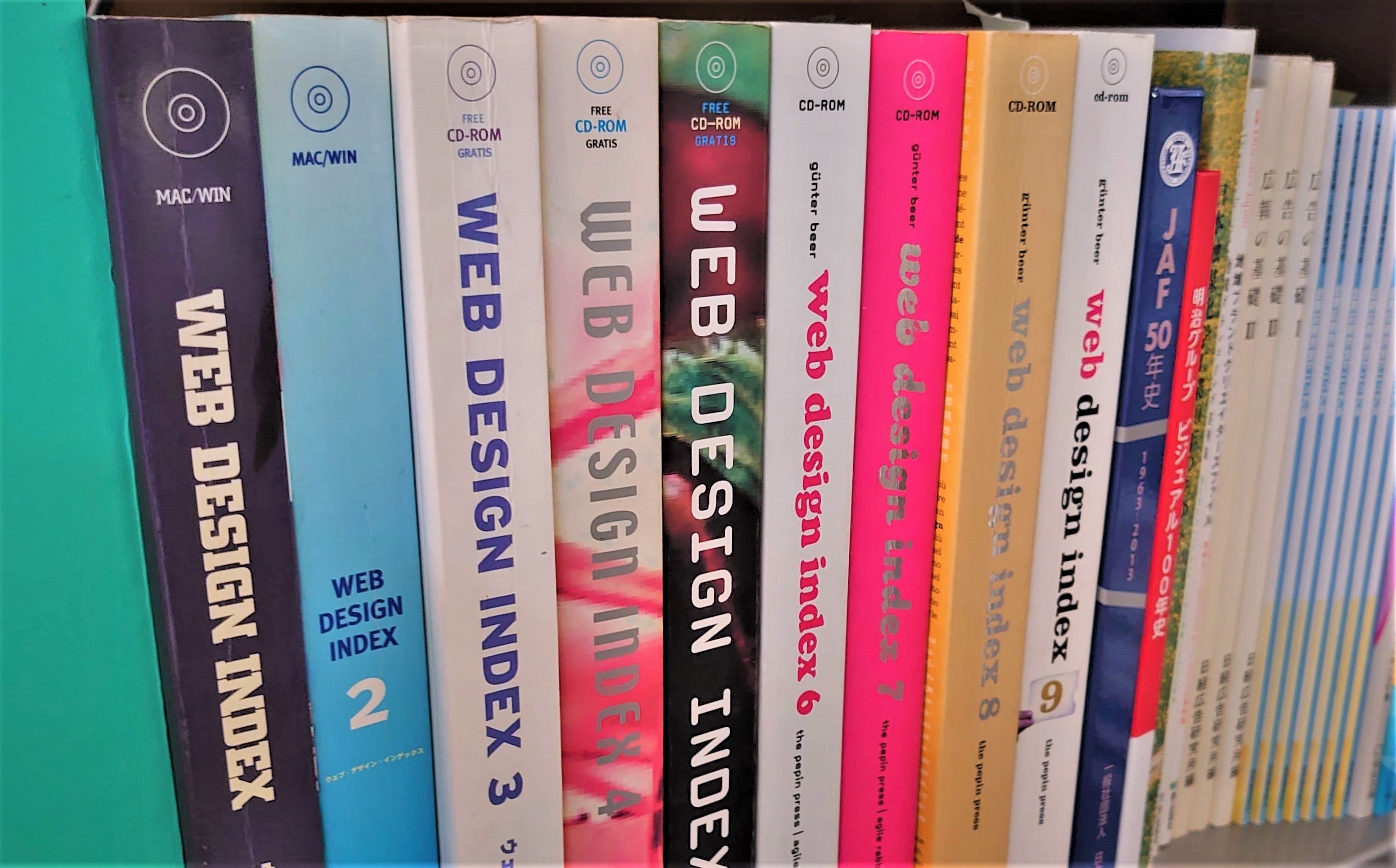 感性の合意形成を図る