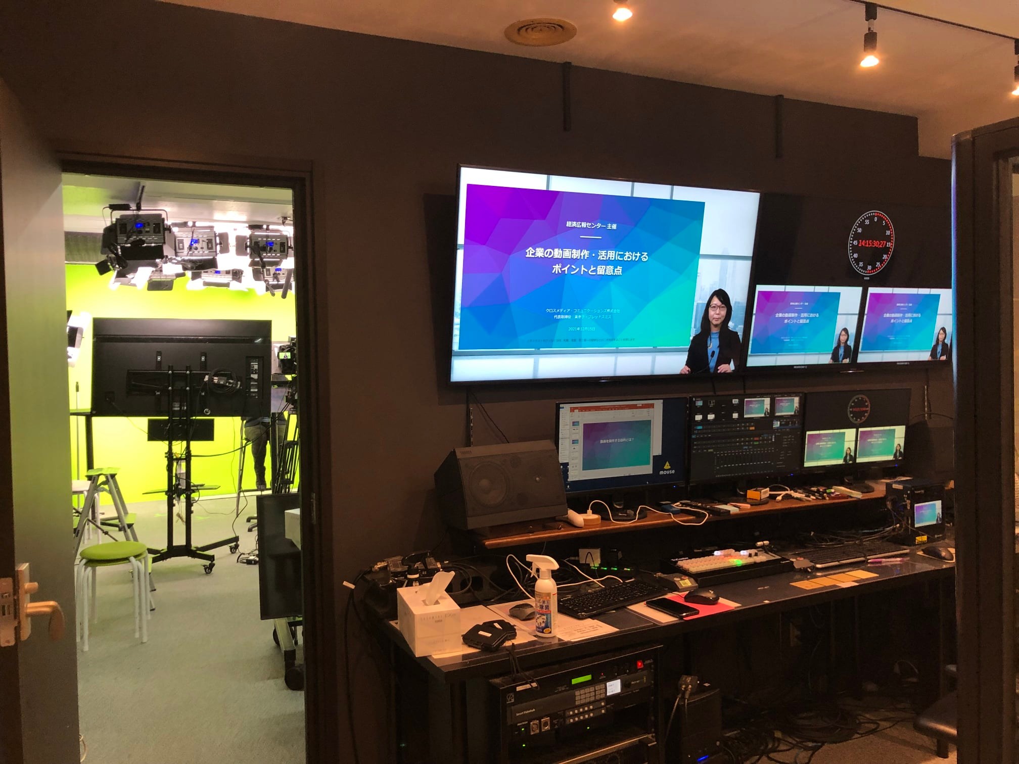 【セミナーのお知らせ】第１回・第２回「広報実務担当者向け実践フォーラム」