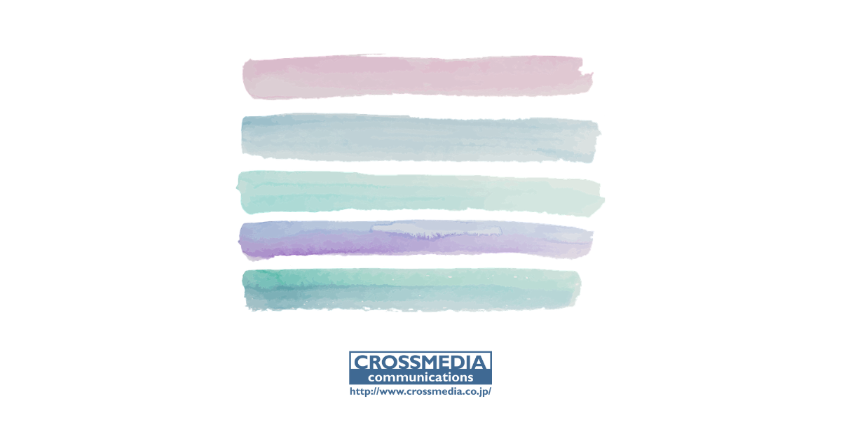 新年のご挨拶 ～2024年を迎えて～