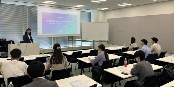【報告】2025年度「新任広報担当者のための企業広報実務」コース